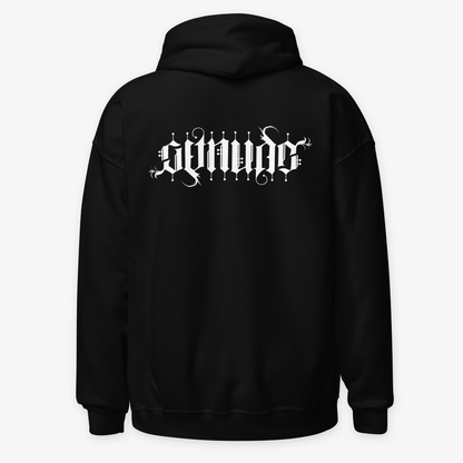 GetNude Ambigram Hoodie | Black