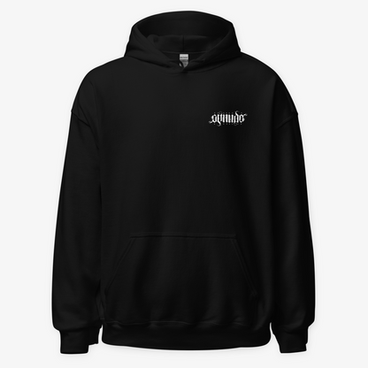 GetNude Ambigram Hoodie | Black