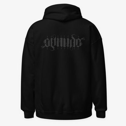 GetNude Ambigram Hoodie | Black/Black