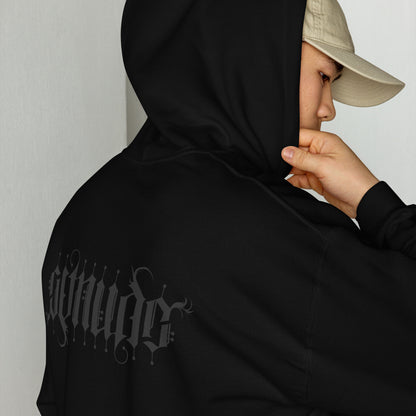 GetNude Ambigram Hoodie | Black/Black